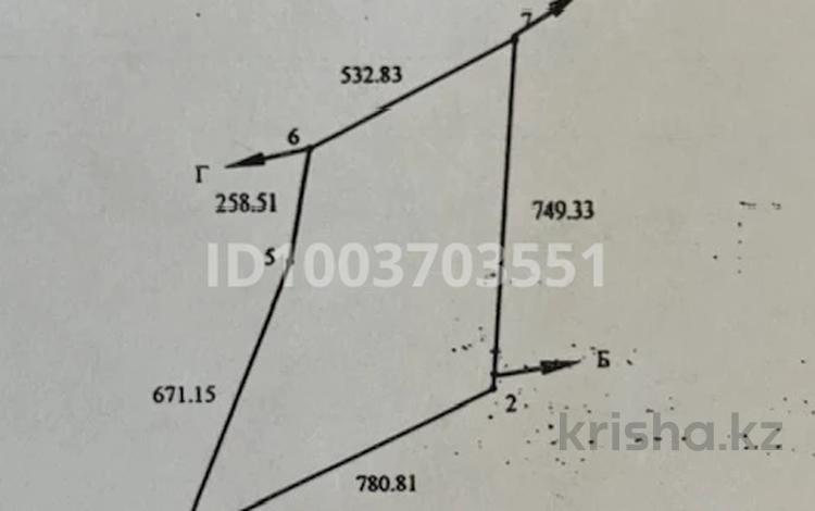 Жер телімі · 43.13 га, Акши, бағасы: 23 млн ₸ — фото 3