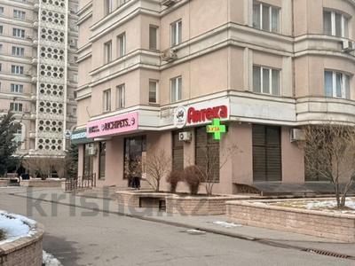 Еркін · 209.1 м², бағасы: 253 млн ₸ в Алматы, Бостандыкский р-н