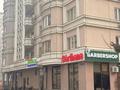 Еркін · 209.1 м², бағасы: 253 млн ₸ в Алматы, Бостандыкский р-н — фото 2