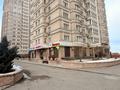Еркін · 209.1 м², бағасы: 253 млн ₸ в Алматы, Бостандыкский р-н — фото 3