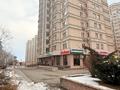 Еркін · 209.1 м², бағасы: 253 млн ₸ в Алматы, Бостандыкский р-н — фото 5