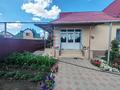 Отдельный дом · 3 комнаты · 150 м² · 10 сот., Гольдаде 2/2 за 57.9 млн ₸ в Костанае