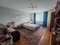 Отдельный дом · 3 комнаты · 150 м² · 10 сот., Гольдаде 2/2 за 57.9 млн ₸ в Костанае — фото 9