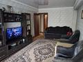 3-комнатная квартира · 66.2 м² · 2/5 этаж, Добролюбова 41 за 22.6 млн ₸ в Усть-Каменогорске — фото 2