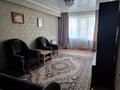 3-комнатная квартира · 66.2 м² · 2/5 этаж, Добролюбова 41 за 22.6 млн ₸ в Усть-Каменогорске