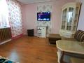 1-бөлмелі пәтер · 45 м² · 4/9 қабат, Гагарина — Сатпаева, бағасы: 2 000 〒 в Алматы, Бостандыкский р-н — фото 5