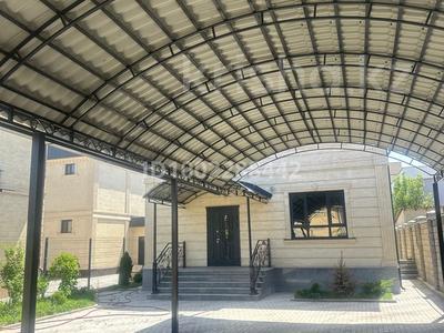 Продажа домов и дачи в Алматы: Отдельный дом · 7 комнат · 238 м² · 4 сот., мкр Жас Канат, Е. Хасангалиев 384 а — Е. Хасангалиев за 117 млн 〒 Отдельный дом · 7 комнат · 238 м² · 4 сот., мкр Жас Канат, Е. Хасангалиев 384 а — Е. Хасангалиев за 117 млн 〒 в Алматы, Турксибский р-н