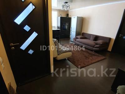 3-комнатная квартира · 50 м² · 9/9 этаж, мкр Юго-Восток, Гапеева за 22 млн ₸ в Караганде, Казыбек би р-н