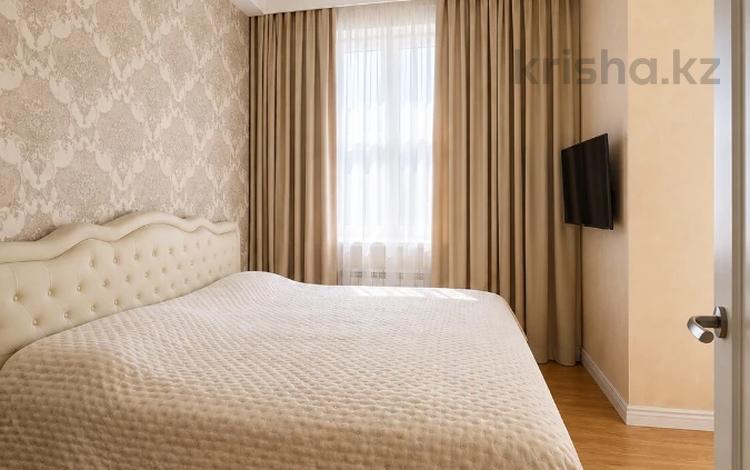 2-бөлмелі пәтер · 80 м² · 3/7 қабат, Мкр «Мирас» 31 — Лучшее предложение, бағасы: 700 000 ₸ в Алматы, Бостандыкский р-н — фото 4