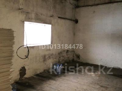 Свободное назначение · 165 м² за 175 000 ₸ в Караганде, Казыбек би р-н