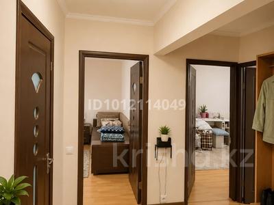 3-комнатная квартира · 64 м² · 5/5 этаж, Карасай батыра 178 — Между Ауезова и Жарокова за 44.4 млн ₸ в Алматы, Алмалинский р-н