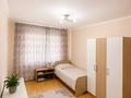 3-комнатная квартира · 64 м² · 5/5 этаж, Карасай батыра 178 — Между Ауезова и Жарокова за 44.4 млн ₸ в Алматы, Алмалинский р-н — фото 6