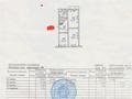 3-комнатная квартира · 64 м² · 5/5 этаж, Карасай батыра 178 — Между Ауезова и Жарокова за 44.4 млн ₸ в Алматы, Алмалинский р-н — фото 4