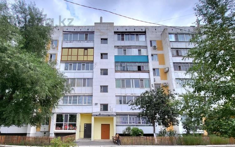 3-бөлмелі пәтер · 63.8 м² · 5/6 қабат, Нурсултана Назарбаева, бағасы: 27 млн ₸ в Костанае — фото 2