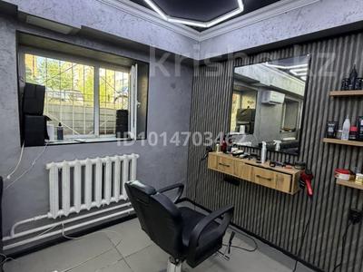 Сұлулық салондары · 37 м², бағасы: 12 млн ₸ в Астане, Сарыарка р-н
