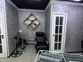 Сұлулық салондары · 37 м², бағасы: 12 млн ₸ в Астане, Сарыарка р-н — фото 3