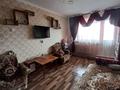 Новая Жизнь Центральная 11 Купить Дом