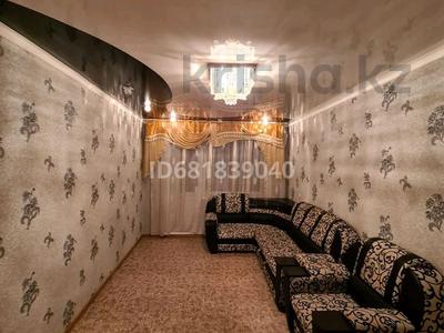 2-комнатная квартира, 46 м², 4/5 этаж помесячно, Гагарина 44 за 130 000 〒 в Павлодаре