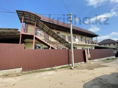 Действущий Бизнес · 50 м² за 125 млн ₸ в Алматы, Наурызбайский р-н
