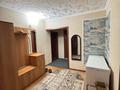 3-комнатная квартира · 65 м² · 2/10 этаж, мкр Юго-Восток, сатыбалдина 15/1 за 26 млн ₸ в Караганде, Казыбек би р-н — фото 4