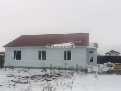 Отдельный дом · 4 комнаты · 110 м² · 10 сот., Мкр Бирлик 145 — 22 школа за 19.5 млн ₸ в Кокшетау