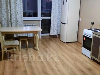 3-комнатная квартира · 96 м² · 8/10 этаж, Ауэзова 213к — Apt. 56 за 37 млн ₸ в Кокшетау
