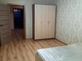 3-бөлмелі пәтер · 96 м² · 8/10 қабат, Ауэзова 213к — Apt. 56, бағасы: 37 млн ₸ в Кокшетау — фото 9