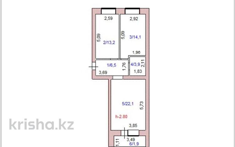 2-комнатная квартира, 61.7 м², 4/5 этаж, Гагарина 92 за 18.5 млн 〒 в Кокшетау — фото 2