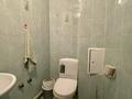 3-бөлмелі пәтер · 92.9 м² · 10/10 қабат, Кудайбердыулы 36/3, бағасы: 38 млн ₸ в Астане, Алматы р-н — фото 17