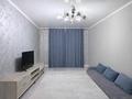 2-комнатная квартира · 46 м² · 3/5 этаж, мкр №11 29 за 32 млн ₸ в Алматы, Ауэзовский р-н — фото 2