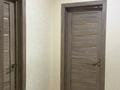 1-комнатная квартира · 46.7 м² · 3/9 этаж, мкр Мамыр-3 за 33 млн ₸ в Алматы, Ауэзовский р-н — фото 8