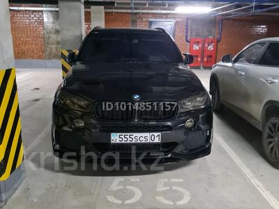 Паркинг · 28 м² · Толе би 20 — Толе Би за 5 млн ₸ в Астане, Нура р-н