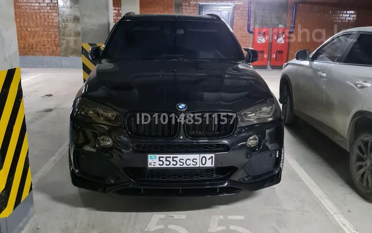 Паркинг · 28 м² · Толе би 20 — Толе Би, бағасы: 5 млн ₸ в Астане, Нура р-н — фото 2