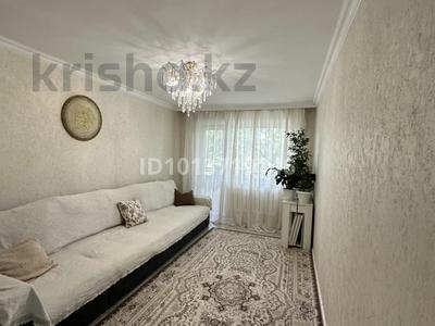 3-комнатная квартира · 62 м² · 4/5 этаж, Пришахтинск, 23й микрорайон 16 за 20 млн ₸ в Караганде, Алихана Бокейханова р-н