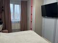 2-комнатная квартира · 63.4 м² · 5/13 этаж, мкр Астана за 59.5 млн ₸ в Алматы, Ауэзовский р-н — фото 14