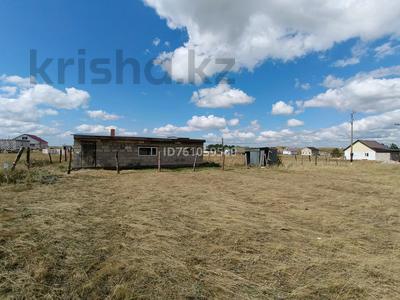 Отдельный дом · 1 комната · 50 м² · 8 сот., Шопты за ~ 4.7 млн 〒 в Кокшетау