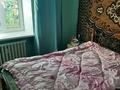 2-комнатная квартира · 60 м² · 1/2 этаж, Черново 167 за 135 000 ₸ в Усть-Каменогорске — фото 8