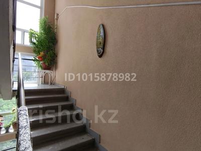 2-бөлмелі пәтер · 46 м² · 4/5 қабат, Сатпаева 5 — Кажымукана, бағасы: 22 млн ₸ в Астане, Алматы р-н