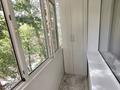 2-бөлмелі пәтер · 46 м² · 4/5 қабат, Сатпаева 5 — Кажымукана, бағасы: 22 млн ₸ в Астане, Алматы р-н — фото 13
