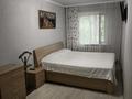 2-бөлмелі пәтер · 46 м² · 4/5 қабат, Сатпаева 5 — Кажымукана, бағасы: 22 млн ₸ в Астане, Алматы р-н — фото 17