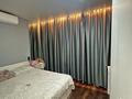 1 бөлме · 40 м² · 3 қабат, Торекулова 91/3, бағасы: 110 000 ₸ в Алматы, Алмалинский р-н — фото 3