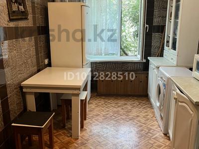 3 комнаты · 70 м² · 4/5 этаж, мкр Тастак-2 95 — Дуйсенова и Брусиловского за 50 000 ₸ в Алматы, Алмалинский р-н