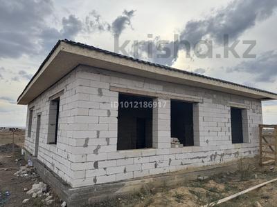 Отдельный дом · 4 комнаты · 125 м² · 15 сот., Кабанбай батыр 209 за 16 млн ₸ в Уштобе