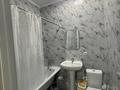 1-комнатная квартира · 34.8 м² · 12/12 этаж, мкр Акбулак, Дарабоз — Алматы арены за 250 000 ₸ в Алатауский р-н — фото 10