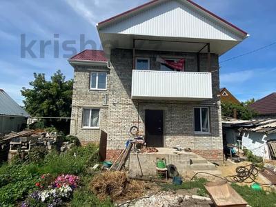 Жеке үй · 5 бөлме · 161 м² · 5 жүзд., Амангельды, бағасы: 41 млн ₸ в Костанае