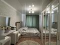 4-бөлмелі пәтер · 92.7 м² · 2/5 қабат, мкр Шанхай, Рыскулова 59а, бағасы: 15 млн ₸ в Актобе