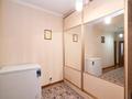 2-комнатная квартира · 50 м² · 10/16 этаж, Акмешит 7, 7а, 7/1, 7/3 за 26.5 млн ₸ в Астане, Есильский р-н — фото 12
