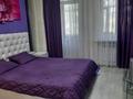 2-комнатная квартира · 57.4 м² · 2/3 этаж, Спортивная 29 — Зелёная 25.АБ за 16.8 млн ₸ в Костанае