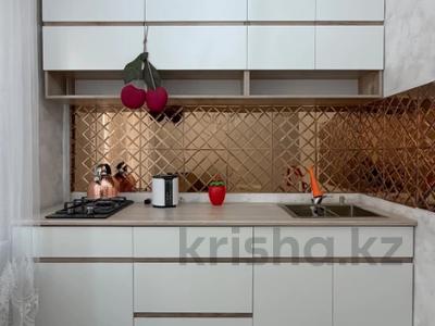 1-комнатная квартира · 31 м² · 4/5 этаж, Пушкина за 31.5 млн ₸ в Алматы, Медеуский р-н