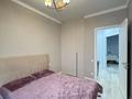 3-комнатная квартира · 85 м² · 9/12 этаж, Мухамедханова 4, 4а, 4Б, 4/1, 4/2, 4/3 за 500 000 ₸ в Астане, Нура р-н — фото 14